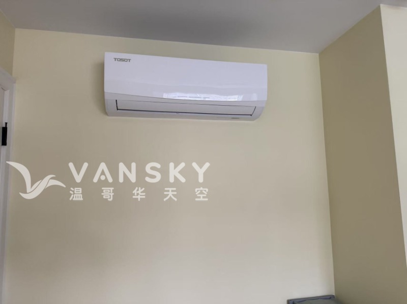 250621091900_Bedroom with AC.jpeg